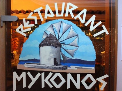 Photo:   Mykonos